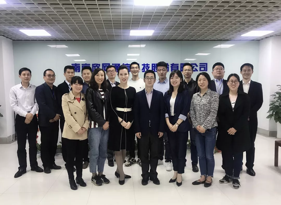 开云足球|南京欣网|欣网通信 开云足球|南京欣网|欣网通信