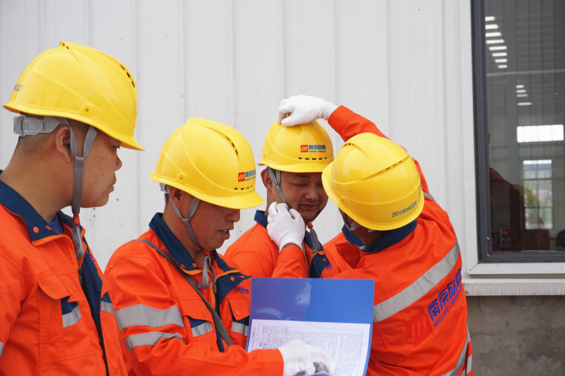 开云足球|南京欣网|欣网通信 开云足球|南京欣网|欣网通信