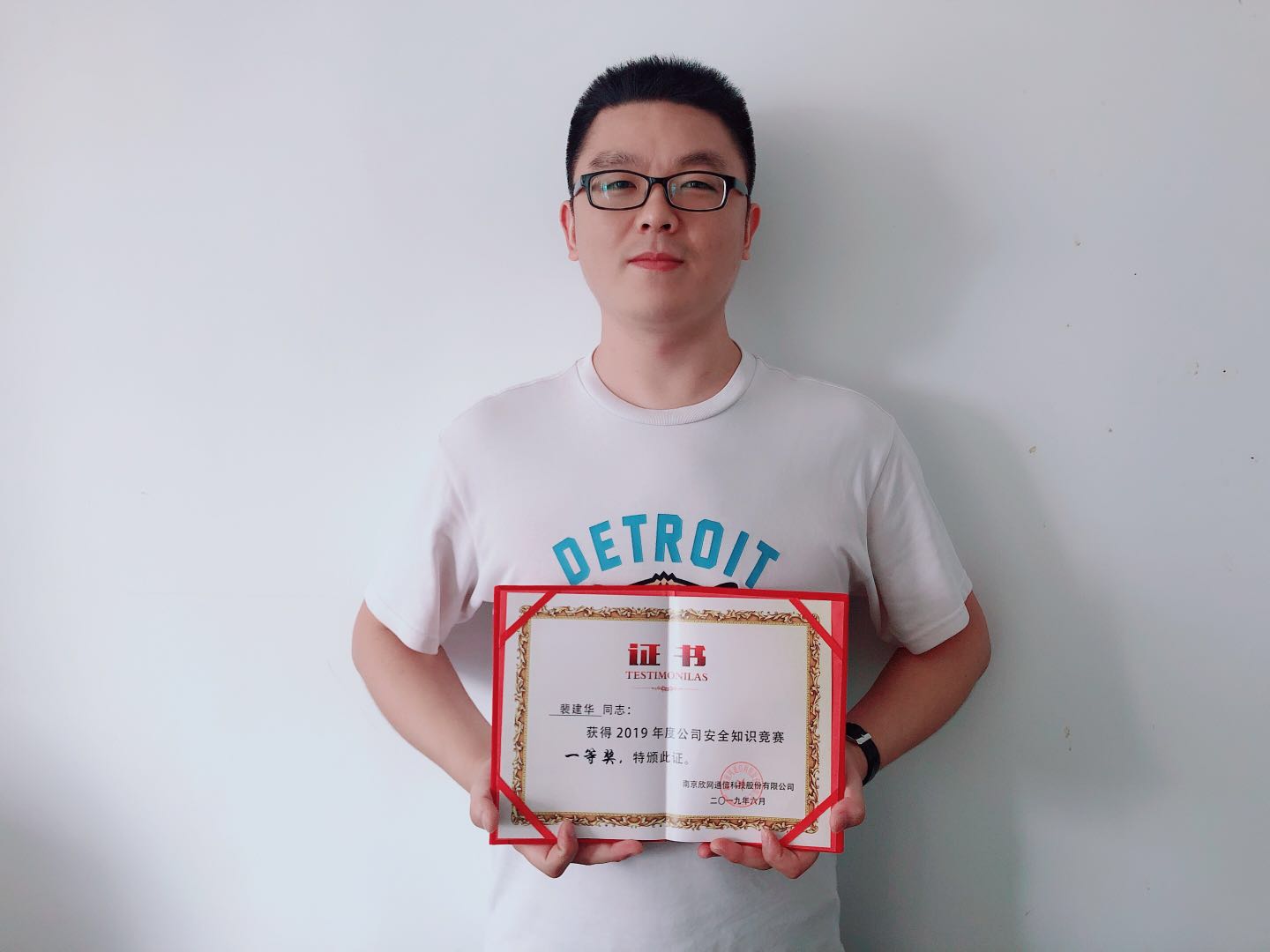 开云足球|南京欣网|欣网通信 开云足球|南京欣网|欣网通信