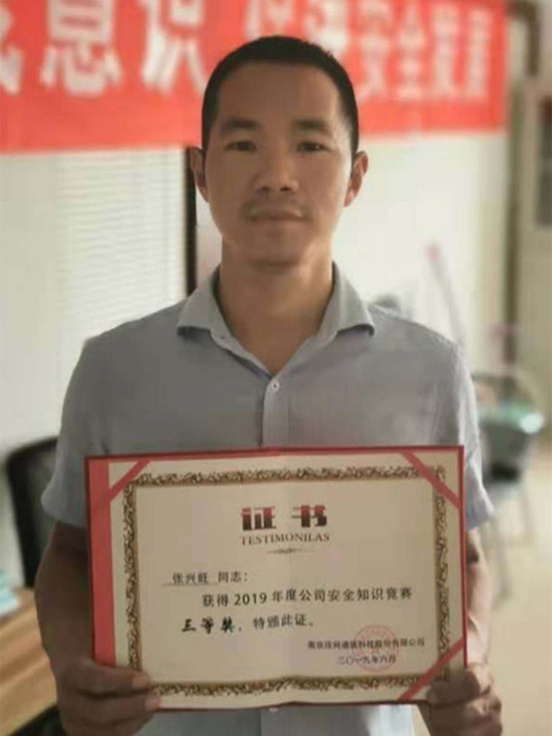 开云足球|南京欣网|欣网通信