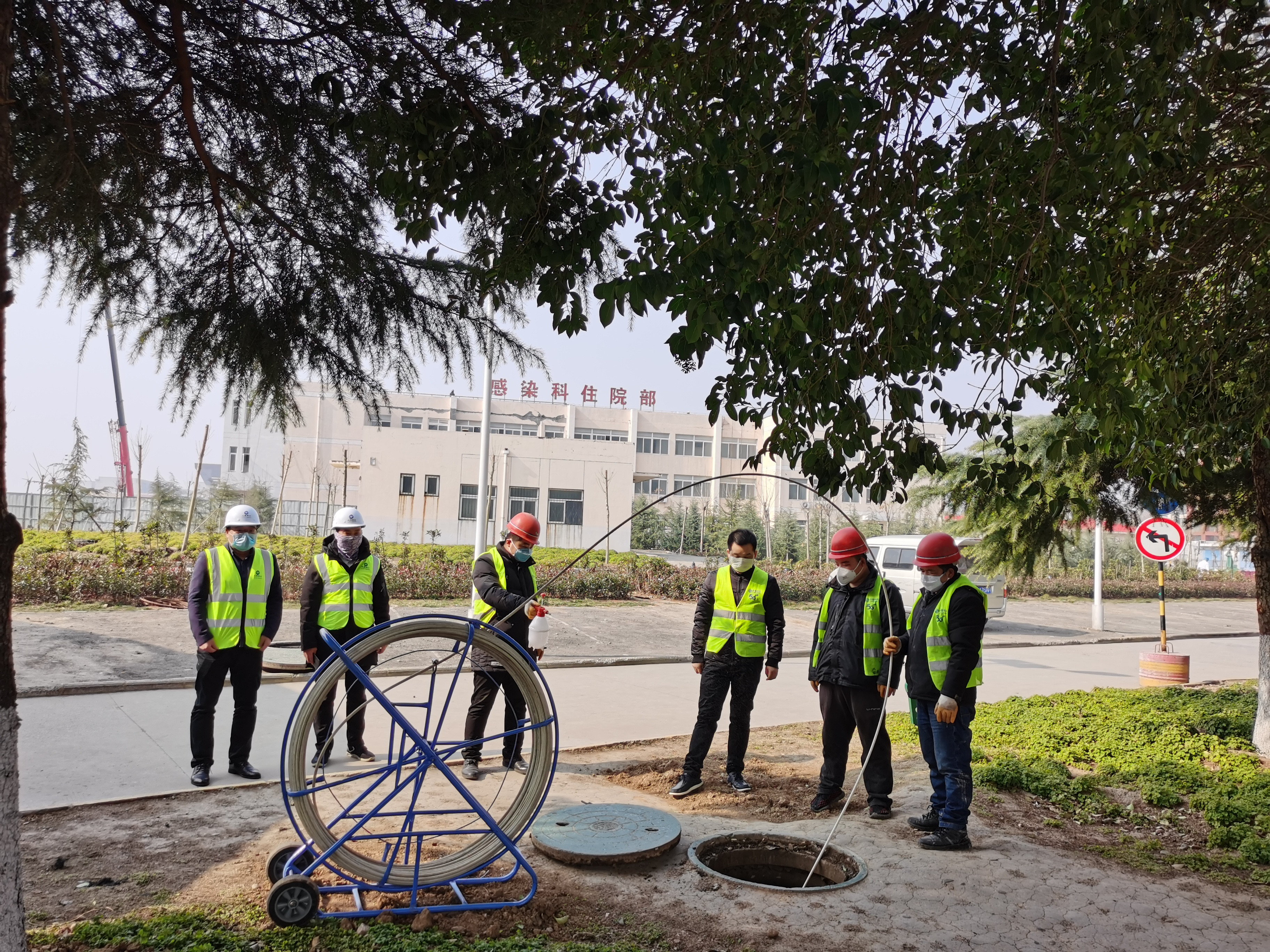 开云足球|南京欣网|欣网通信 开云足球|南京欣网|欣网通信