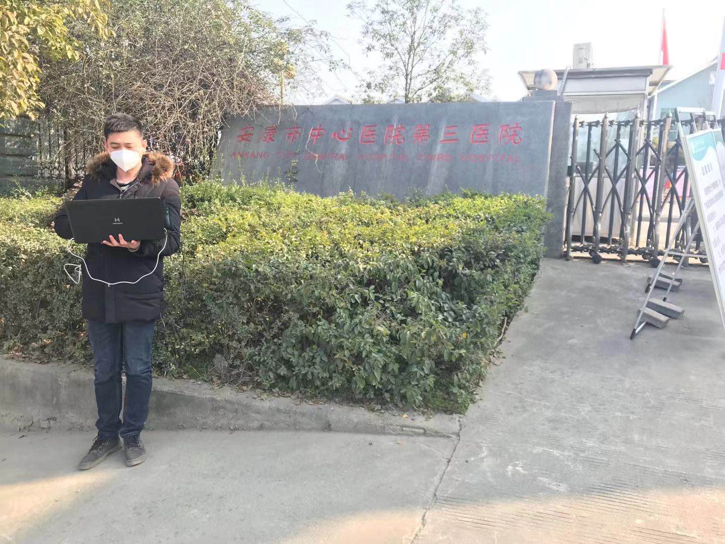 开云足球|南京欣网|欣网通信