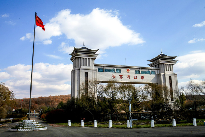 开云足球|南京欣网|欣网通信