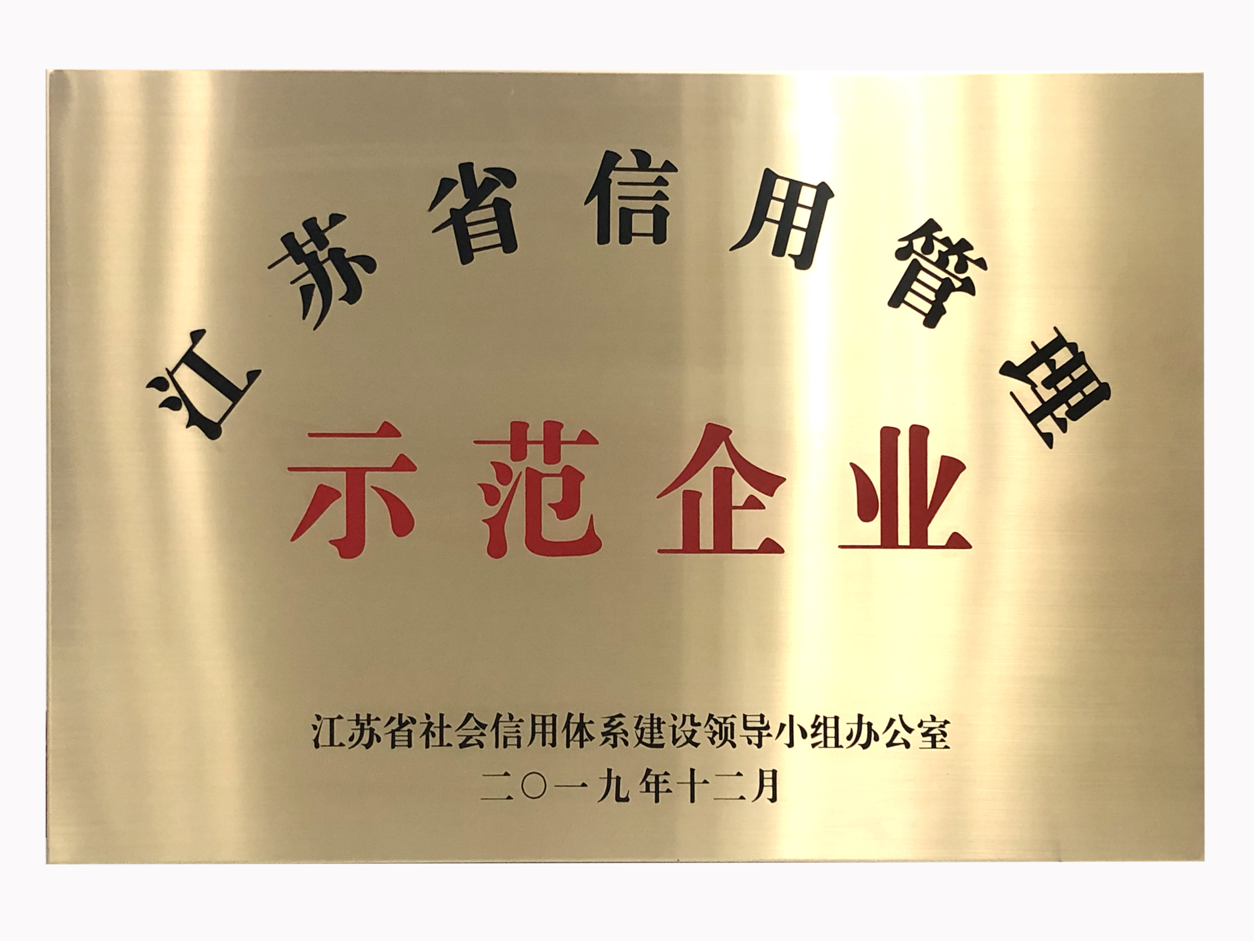 开云足球|南京欣网|欣网通信