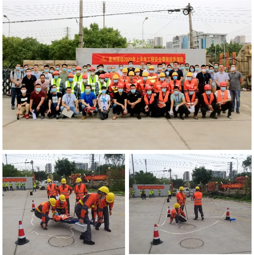 开云足球|南京欣网|欣网通信