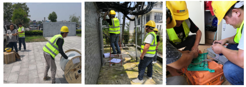 开云足球|南京欣网|欣网通信