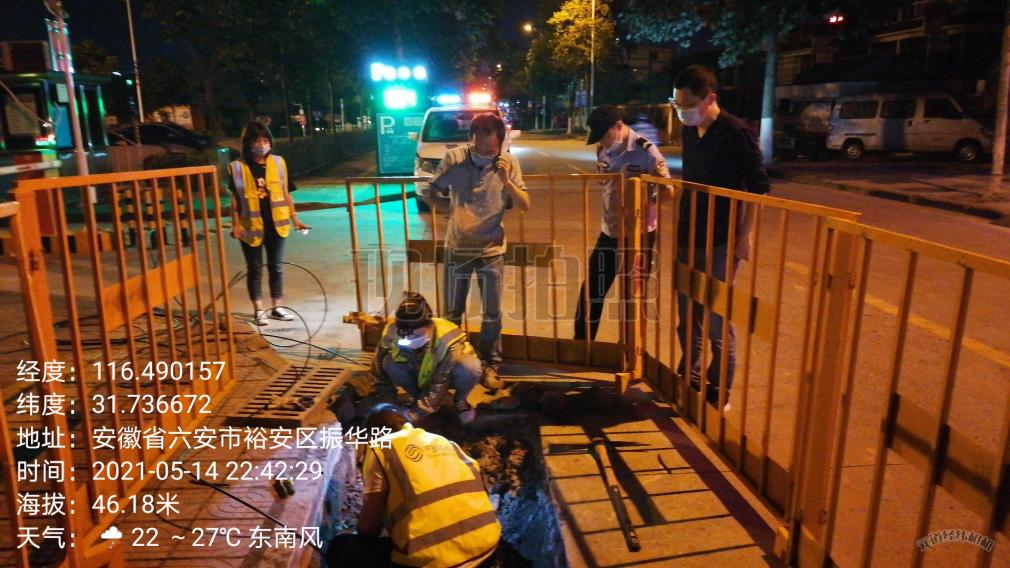 开云足球|南京欣网|欣网通信