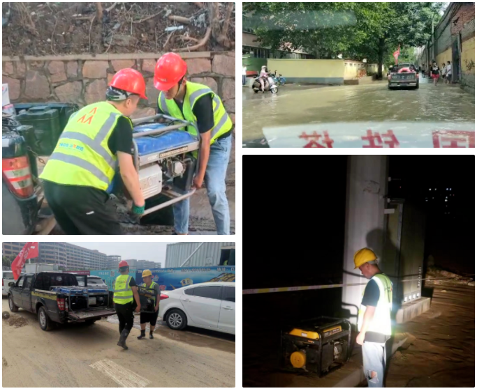 开云足球|南京欣网|欣网通信