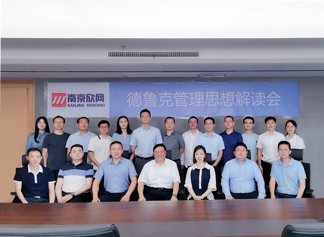 开云足球|南京欣网|欣网通信