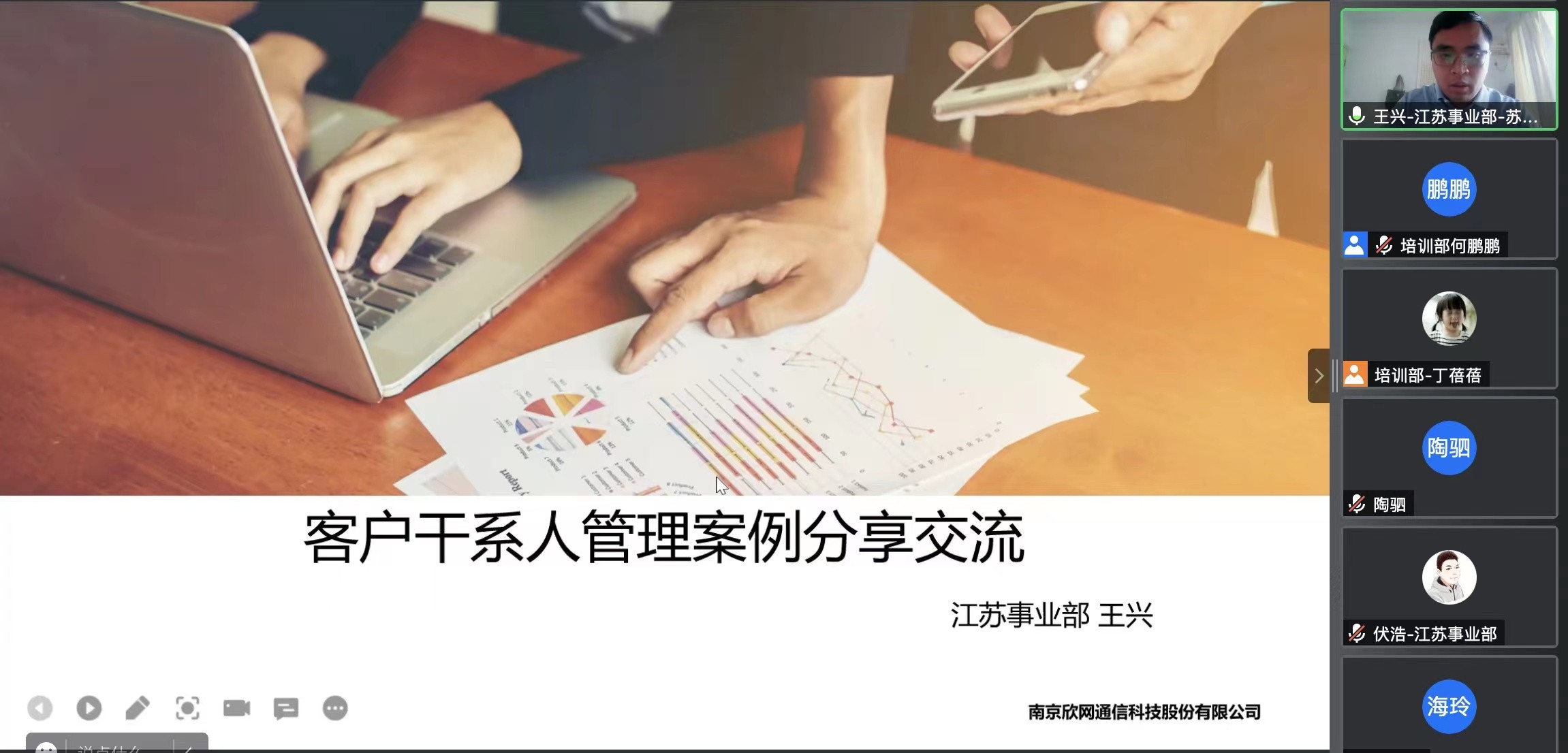 1650941545896872.jpg 1650941545896872.jpg