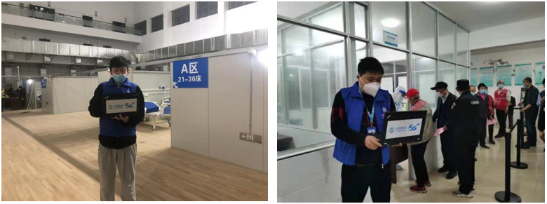 开云足球|南京欣网|欣网通信