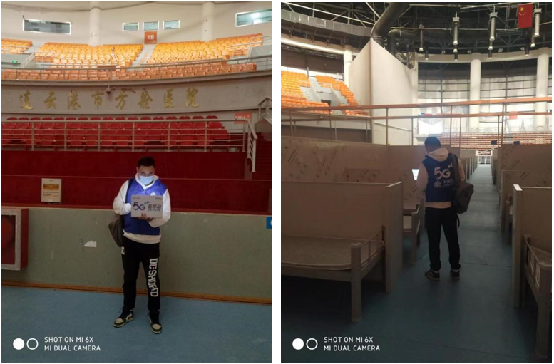 开云足球|南京欣网|欣网通信