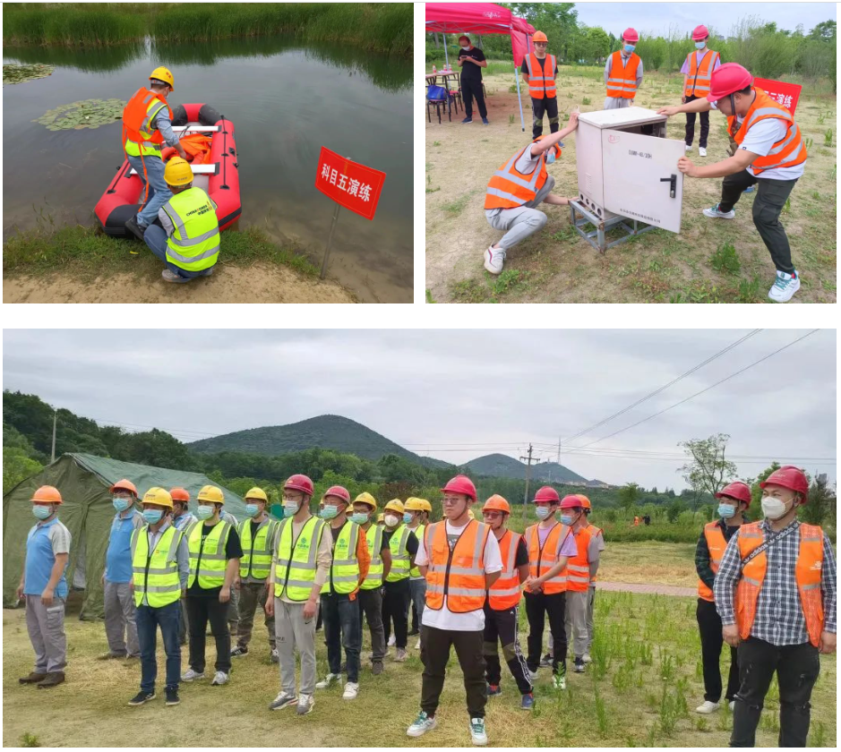 开云足球|南京欣网|欣网通信