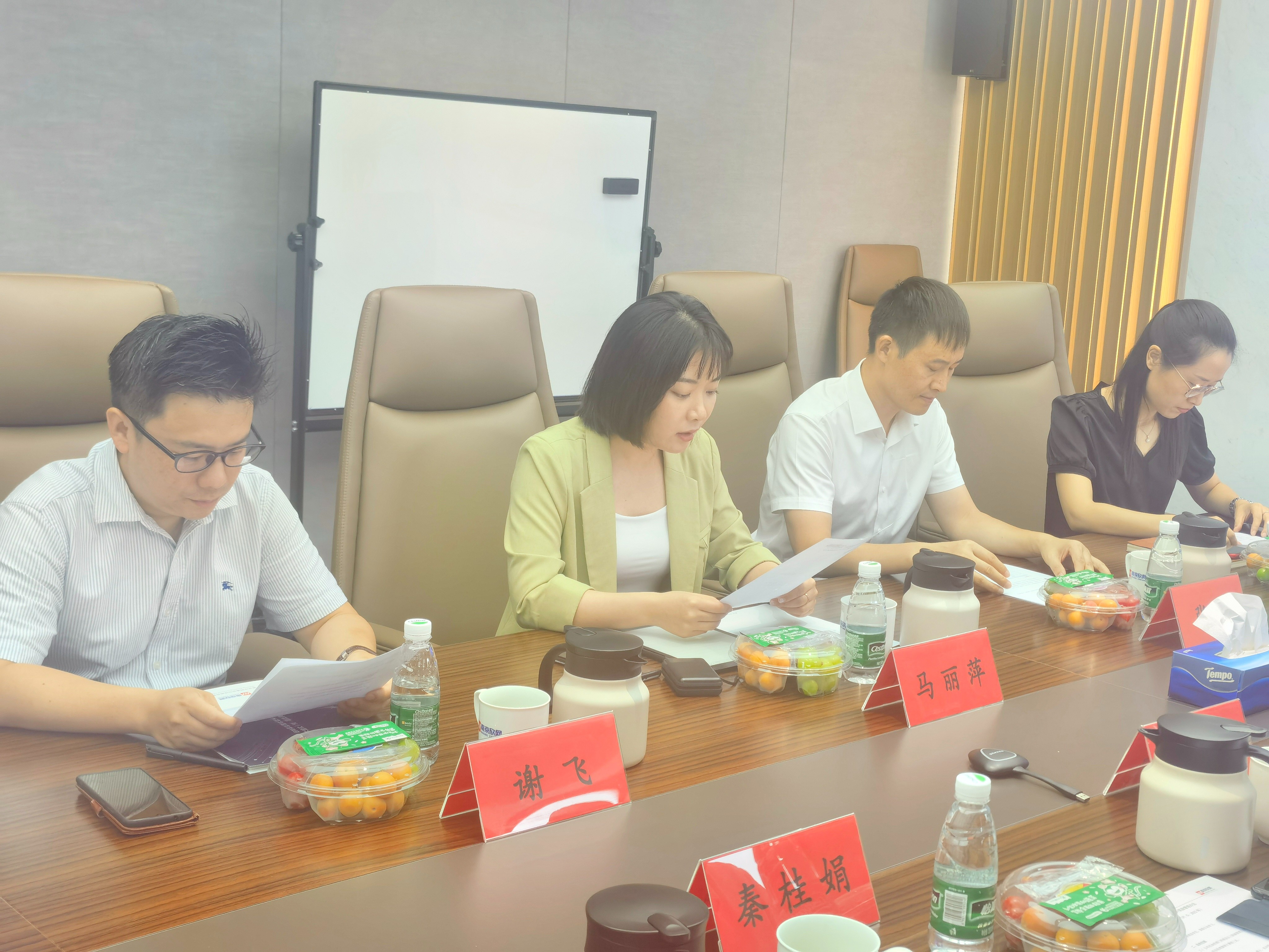 开云足球|南京欣网|欣网通信