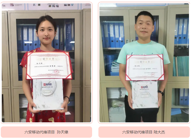 开云足球|南京欣网|欣网通信