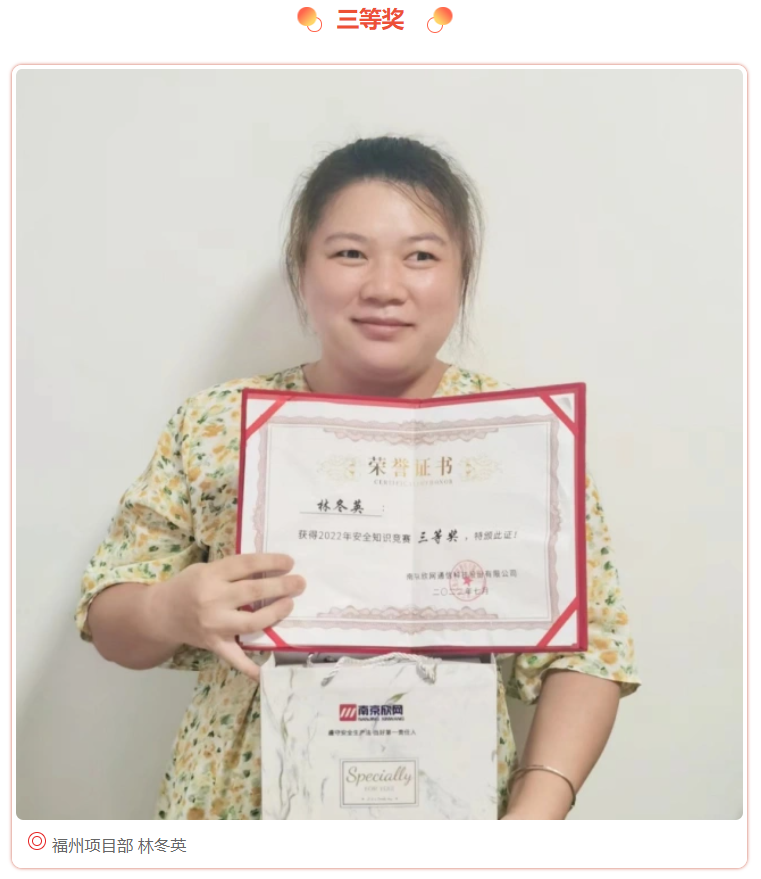 开云足球|南京欣网|欣网通信