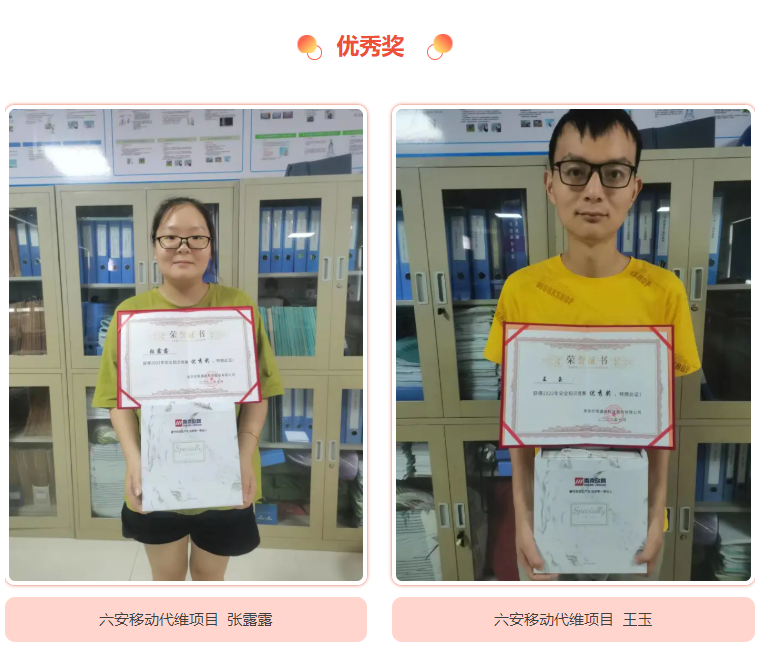 开云足球|南京欣网|欣网通信