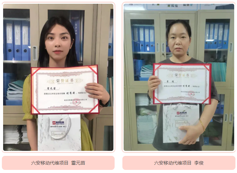 开云足球|南京欣网|欣网通信