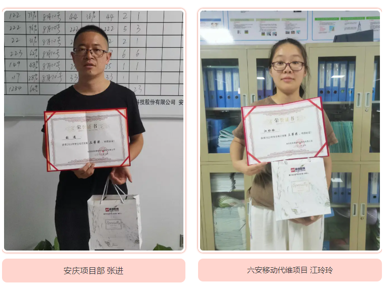 开云足球|南京欣网|欣网通信