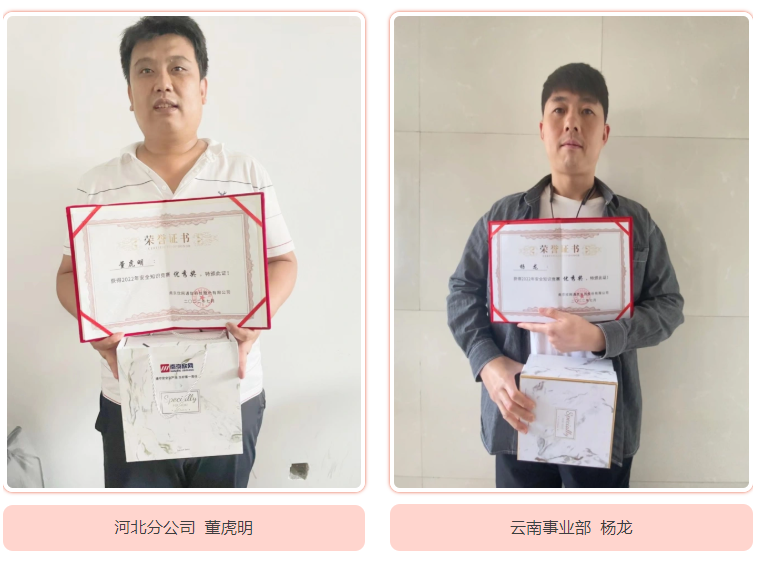 开云足球|南京欣网|欣网通信