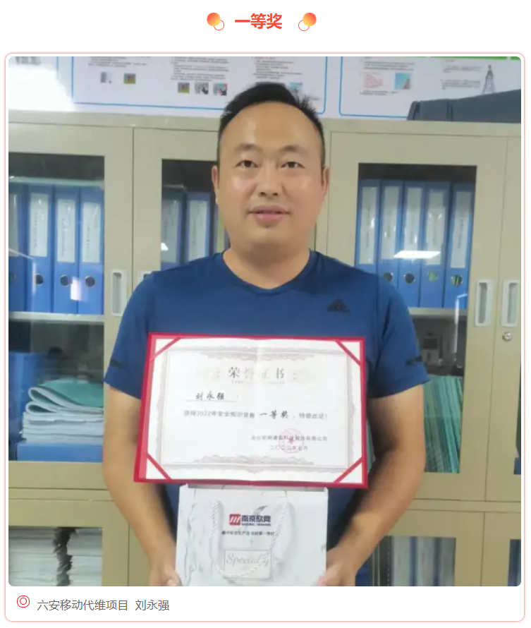 开云足球|南京欣网|欣网通信