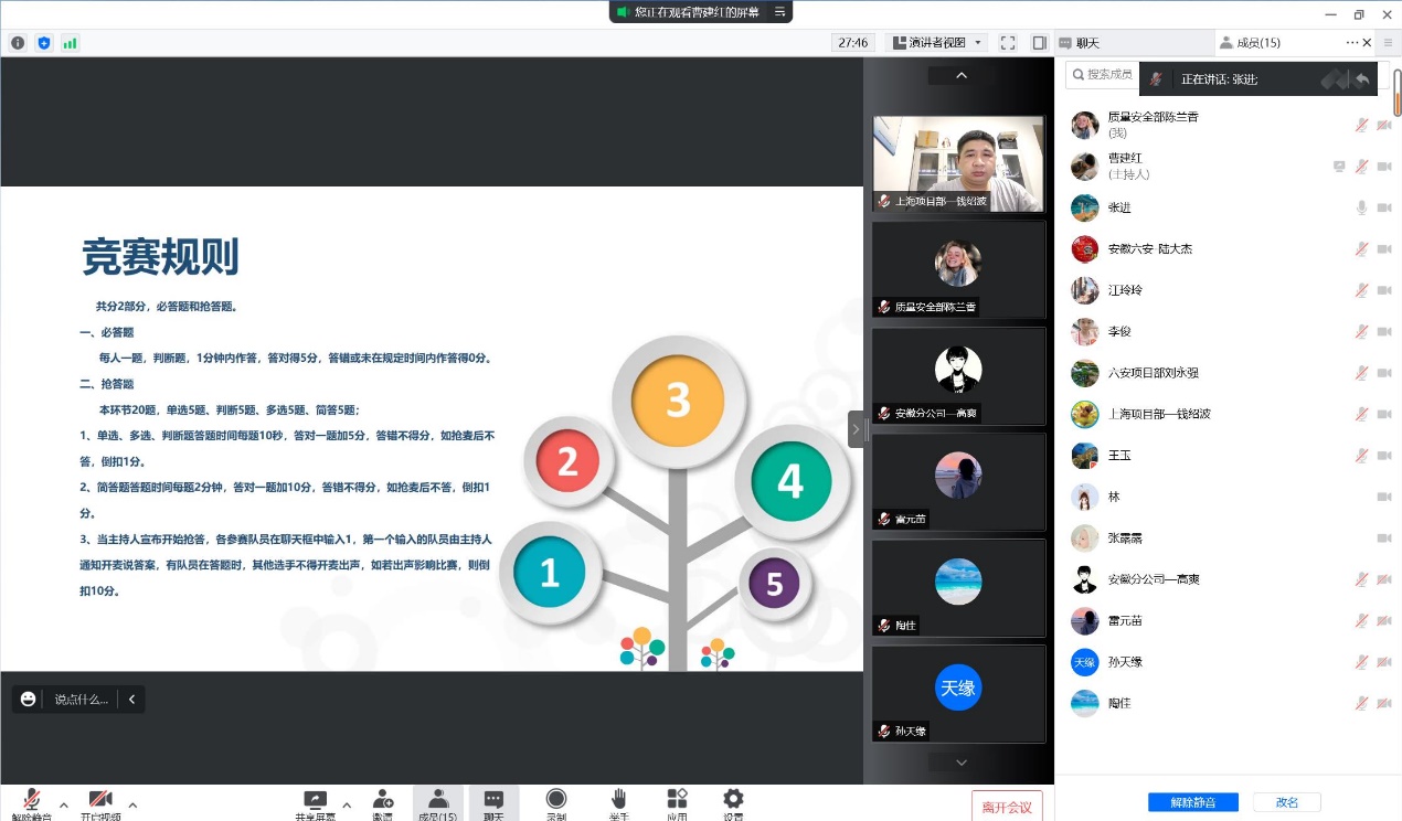 开云足球|南京欣网|欣网通信
