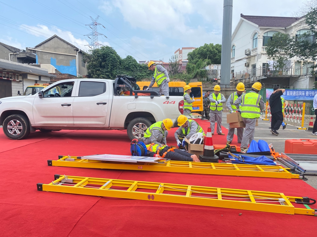 开云足球|南京欣网|欣网通信