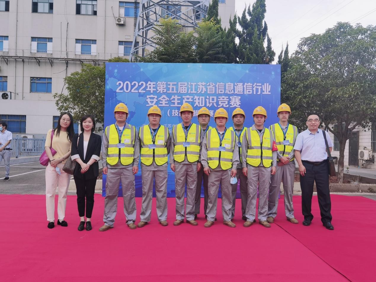 开云足球|南京欣网|欣网通信