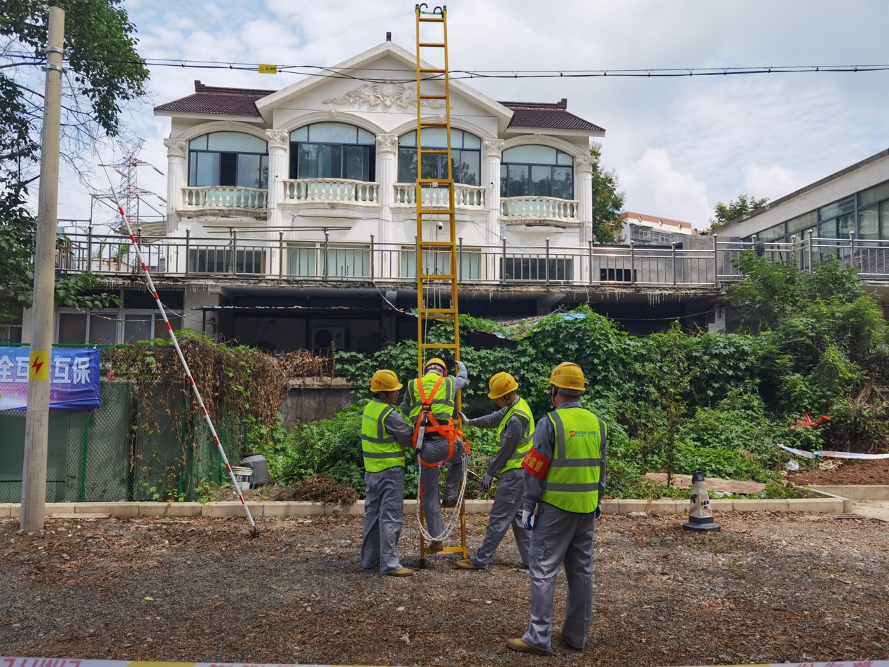 开云足球|南京欣网|欣网通信