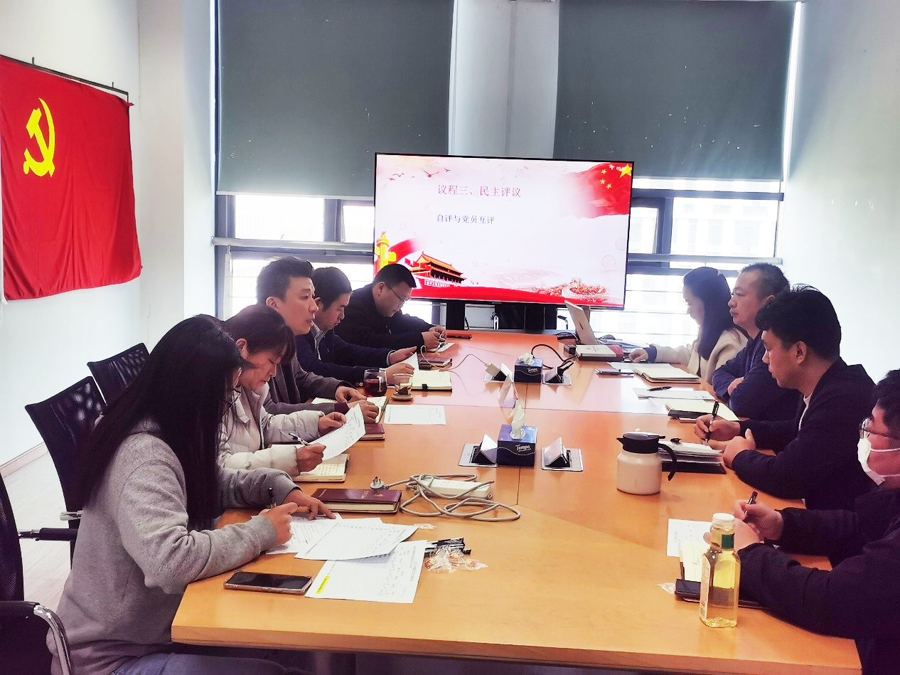 开云足球|南京欣网|欣网通信 开云足球|南京欣网|欣网通信