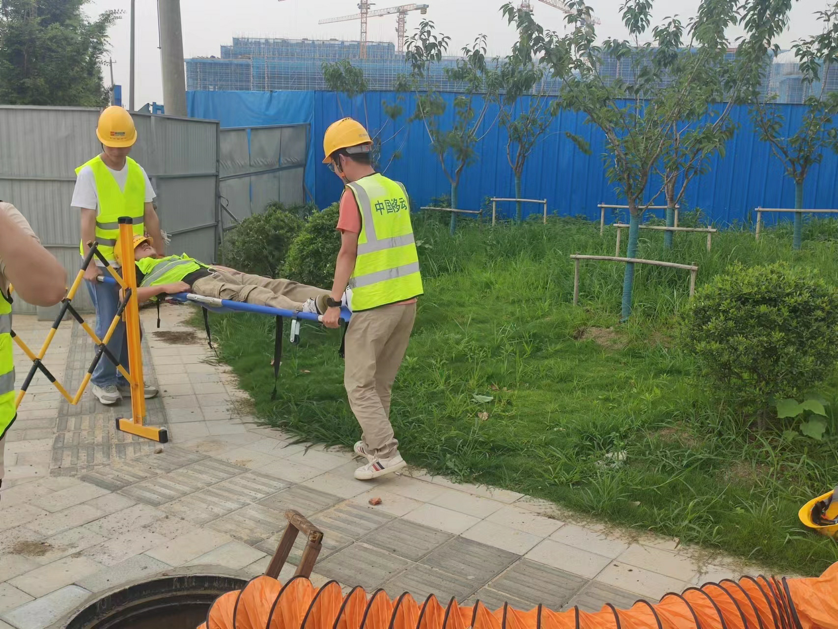 开云足球|南京欣网|欣网通信 开云足球|南京欣网|欣网通信