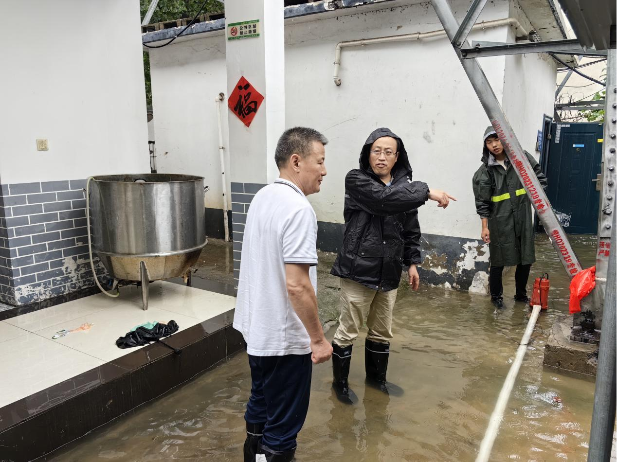 开云足球|南京欣网|欣网通信 开云足球|南京欣网|欣网通信
