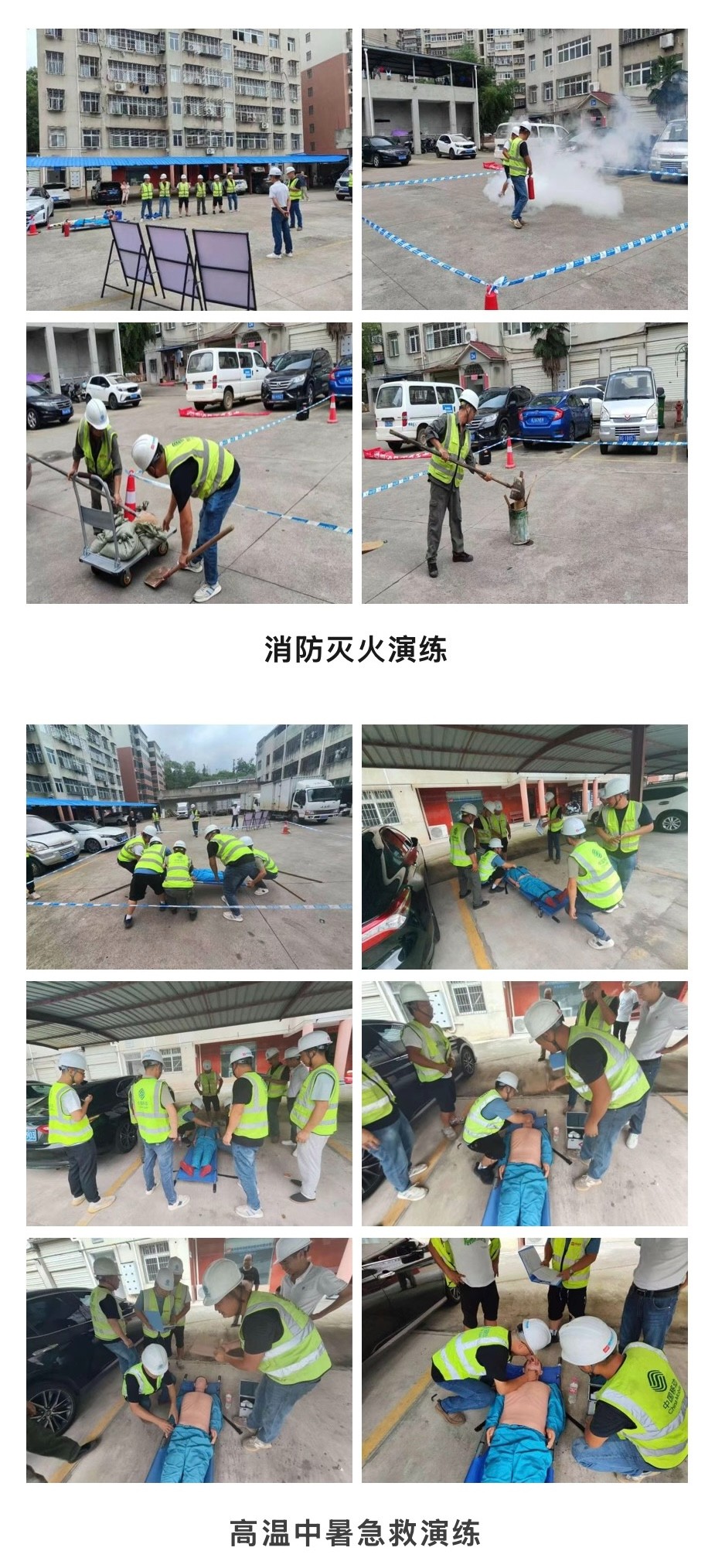 开云足球|南京欣网|欣网通信