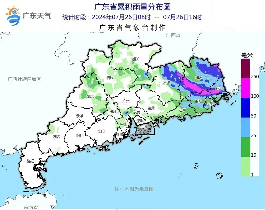 开云足球|南京欣网|欣网通信