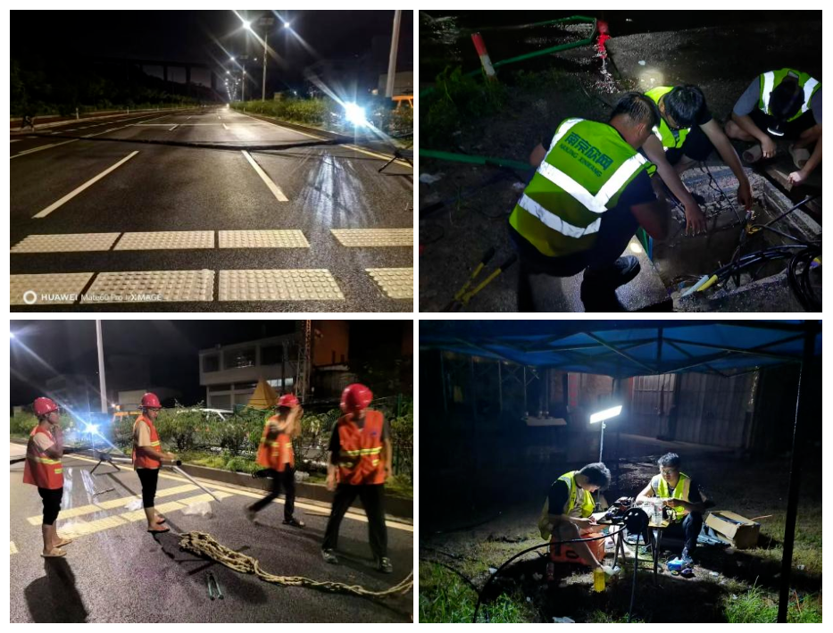 开云足球|南京欣网|欣网通信