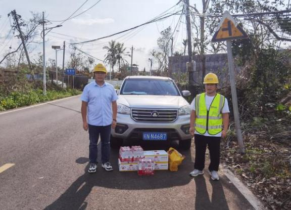 开云足球|南京欣网|欣网通信 开云足球|南京欣网|欣网通信