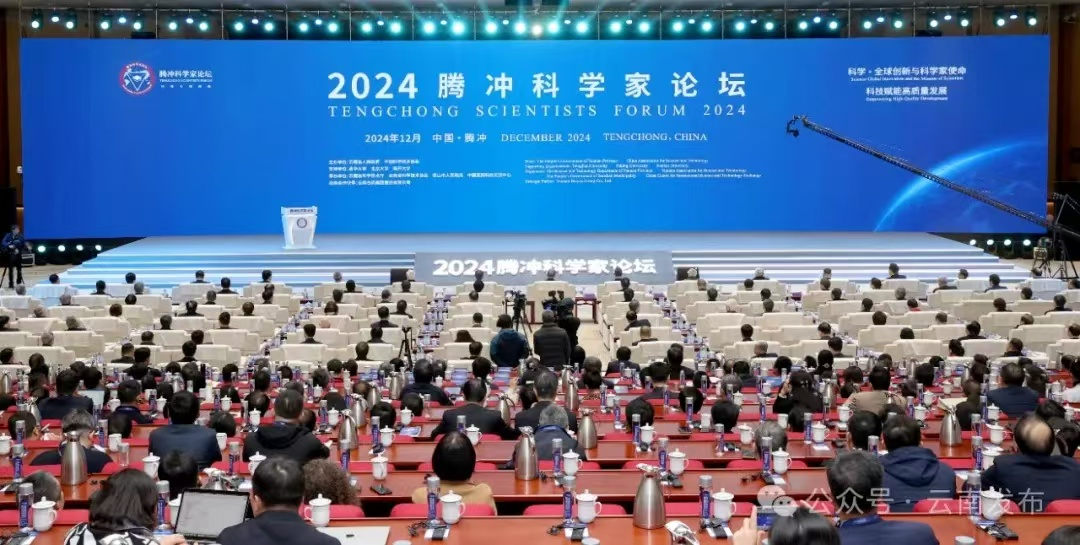 开云足球|南京欣网|欣网通信 开云足球|南京欣网|欣网通信