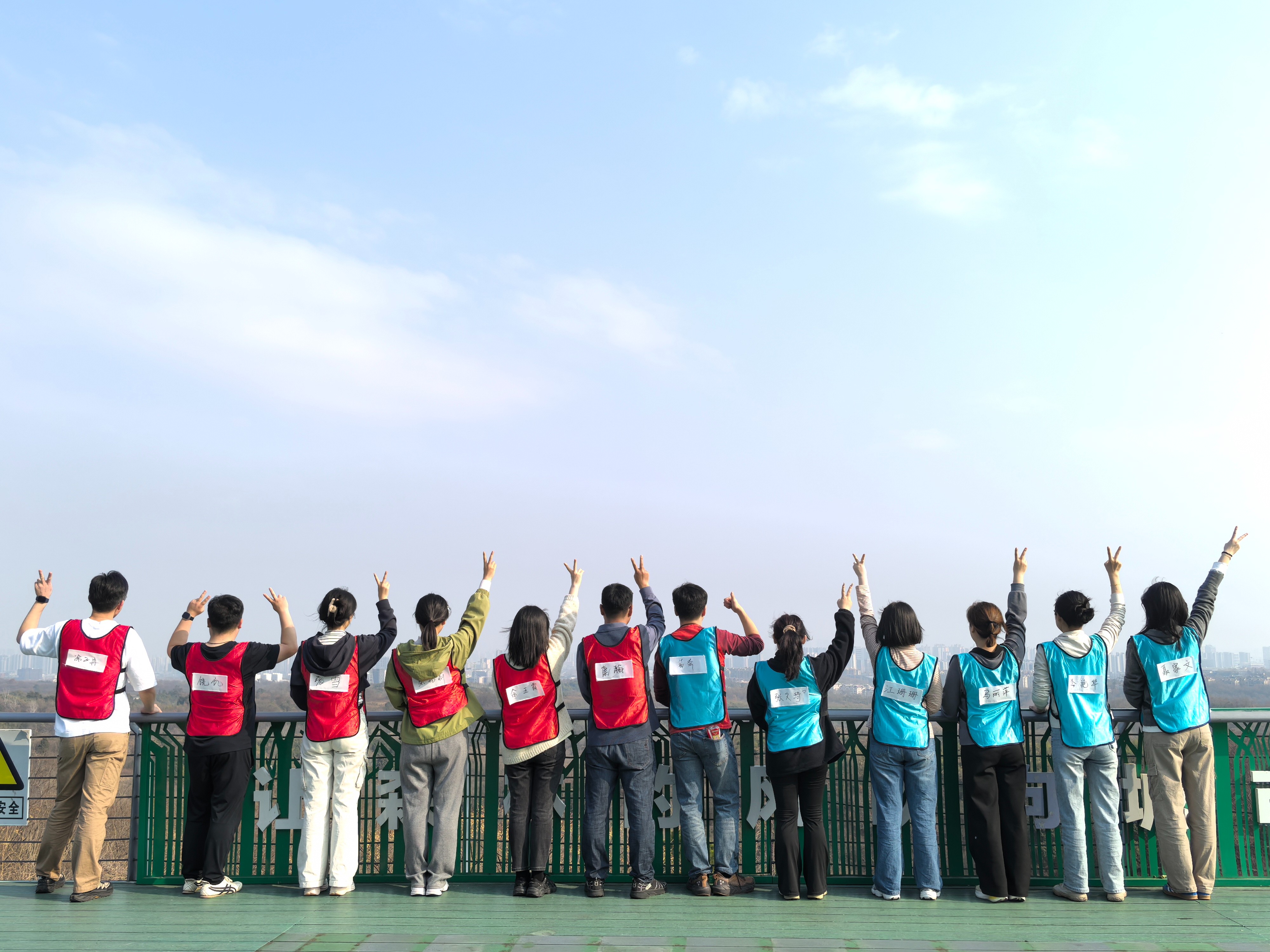 开云足球|南京欣网|欣网通信