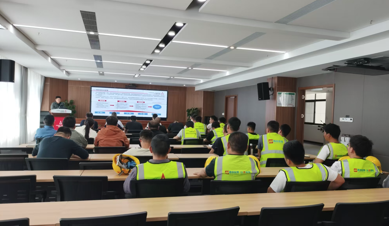 开云足球|南京欣网|欣网通信