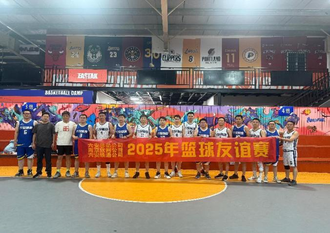 开云足球|南京欣网|欣网通信 开云足球|南京欣网|欣网通信