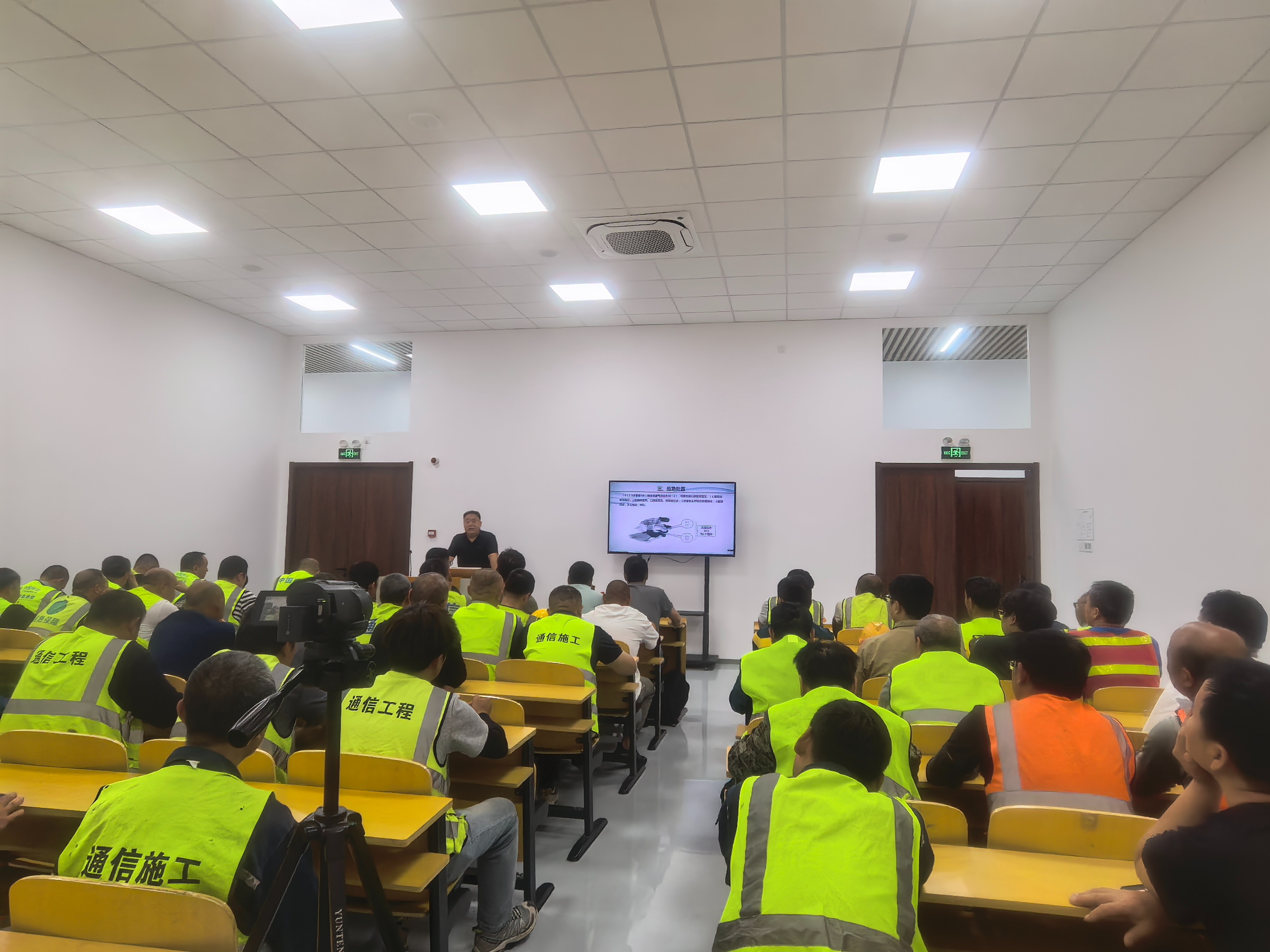 开云足球|南京欣网|欣网通信